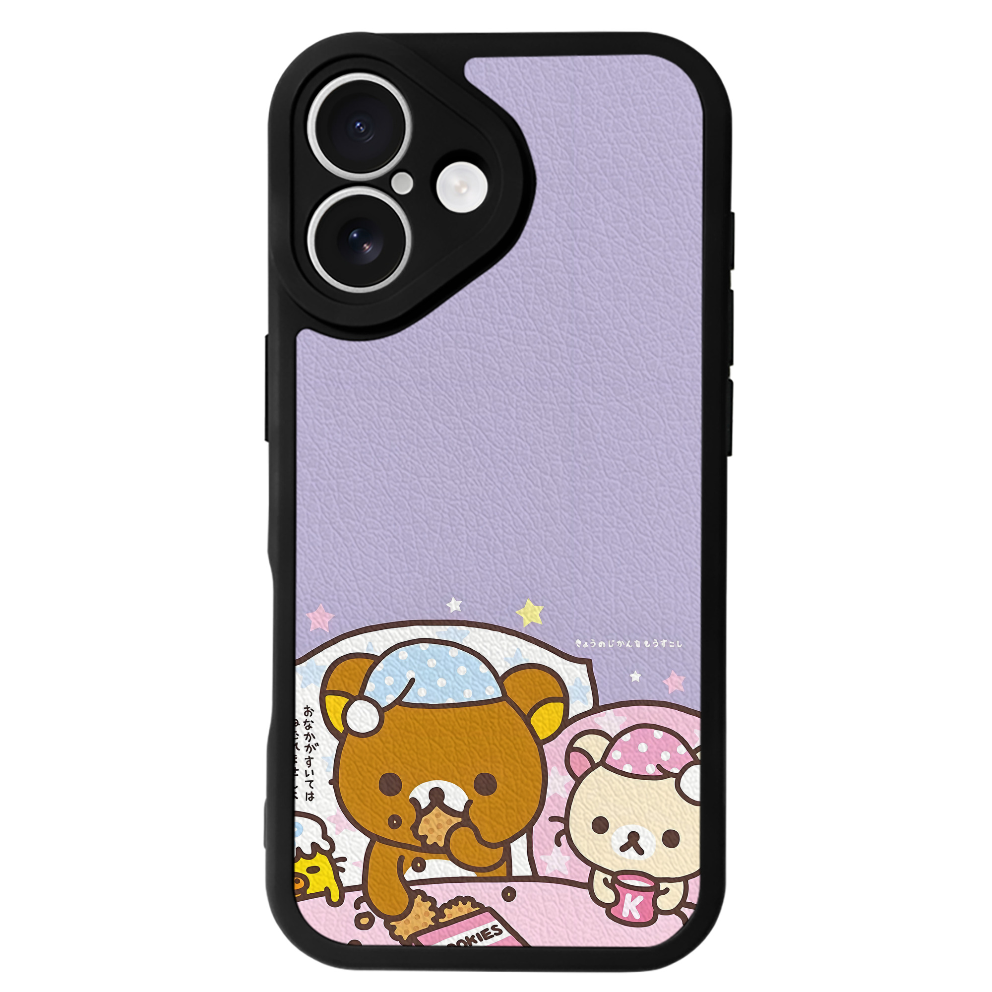 （画像用） リラックマ リラックマ キイロイトリ Rilakkuma Korilakkuma Kiiroitori 【iPhone 16シリーズ対応】シリコンスマホケース（レザー調） 材質：シリコン